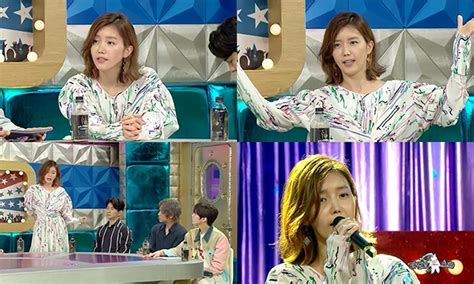 가수 겸 연기자 엄정화 성형전후에요!! '라디오스타' 채정안, 가수 은퇴 결심한 트라우마 공개 - 매일일보