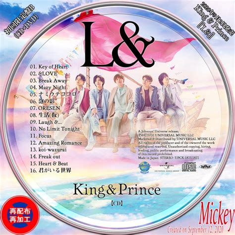 「dvd flick」は、各種動画ファイルをdvd データに変換してくれる海外製ソフトです。 ほとんどの動画ファイルを素材として使えるところが最大の特徴です。 画面内のジャンプボタン（リンクボタン）に好きな画像を使用したりすることができます。 Mickey's Request Label Collection King & Prince『L&』【初回限定盤B】CD+DVD