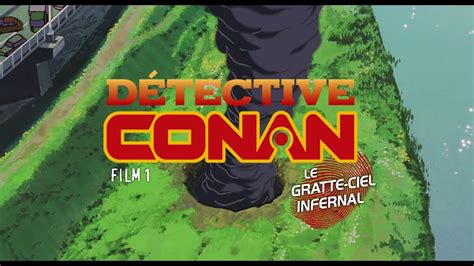 Studios Gs Détective Conan Film 1 Le Gratte Ciel Infernal Bande