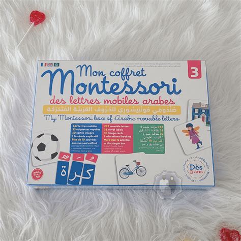 Mon Coffret Montessori Des Lettres Mobiles Arabes Muslim Cr Ation