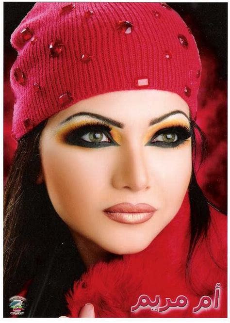 Maryam Maquillage Arabian Nights Arabian Days Arabic Makeup Bridal Makeup Pictures