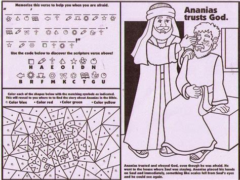 Petersham Bible Book And Tract Depot Ananias Helps Saul Activity Sheet