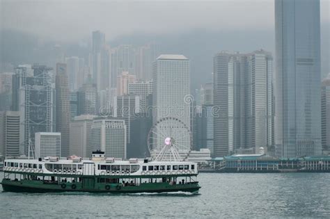 Star Ferry Hong Kong Editorial Image Image Of Asia 188658495