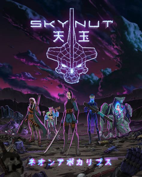 Skynut — Sakowski Studios