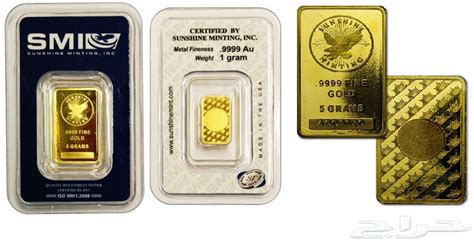 Maybe you would like to learn more about one of these? سبيكة ذهبية العدد 7 عيار 24 قيراط من انحاء العالم نقاوة ...