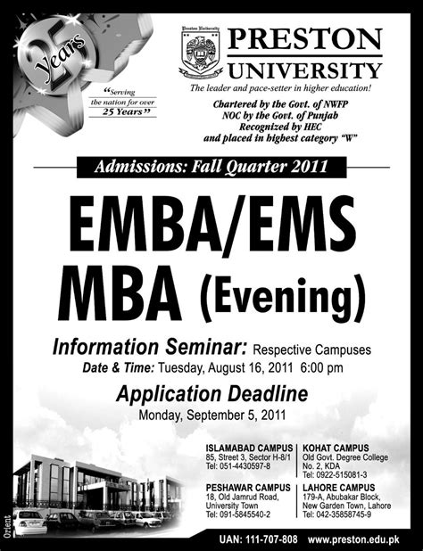 Preston University Islamabad Admission Notice