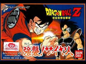 The initial manga, written and illustrated by toriyama, was serialized in weekly shōnen jump from 1984 to 1995, with the 519 individual chapters collected into 42 tankōbon volumes by its publisher shueisha. Dragon Ball Z - Assault of the Saiyans (1990) - Longplay ...