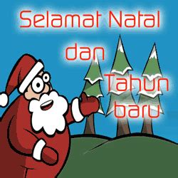 Dp Bbm Bergerak Ucapan Selamat Natal Dan Tahun Baru