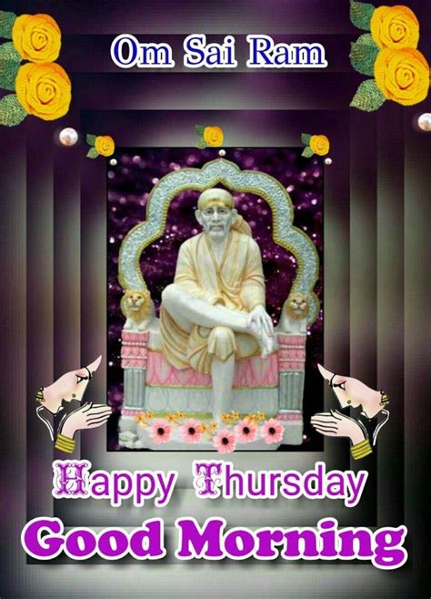 Associazione Happy Thursday Good Morning Thursday Hindu God Images