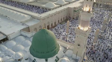 المسجد النبوي الشريف من السماء - YouTube