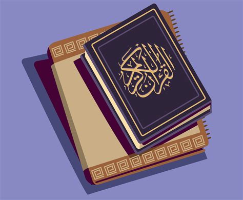 Al Quran Vector Vector Art And Graphics