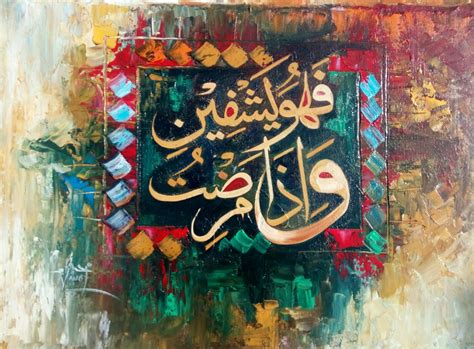 Desertrosecalligraphy Art Calligraphy Painting Oil On Canvas