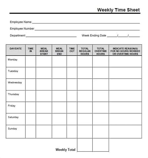 9 Free Printable Time Cards Templates Excel Templates
