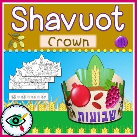 Shavuot Craft Crowns Planerium