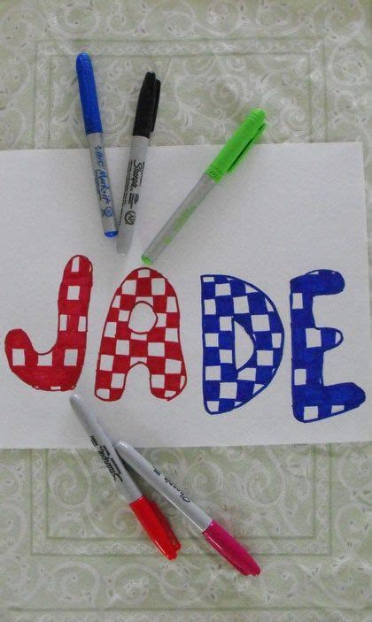 Patterned Name Art Activity Name Art Free