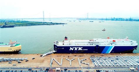 Nyk Debuts International Ro Ro Service At Nansha Port