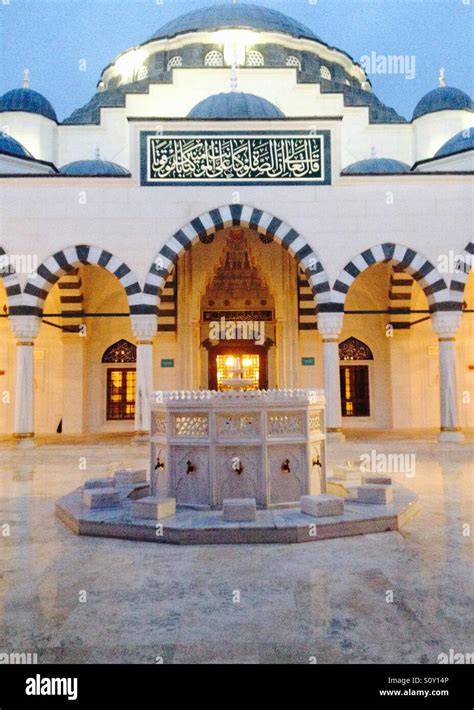 Turkish Mosque Lanham Md Stock Photo Alamy