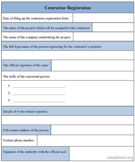 Microsoft Word Forms Template Registration Form Template Excel