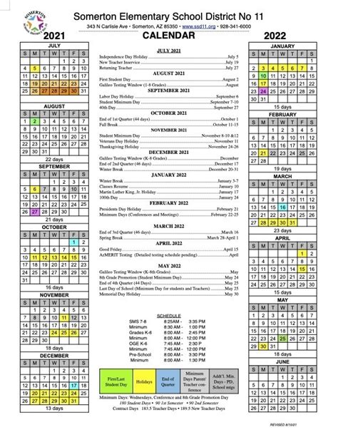 2021 2022 School Year Calendar Somerton Middle School