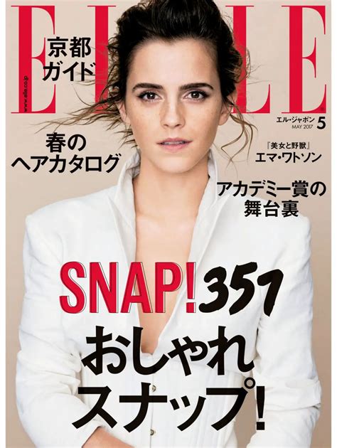 Emma Watson In Elle Magazine Japan May 2017 Hawtcelebs