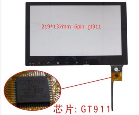 9 inches capacitive touch the earth philco 219 * 137 mm 6 pin GT911