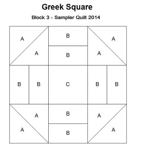 Greek Square Quilt Block Pattern Workshop 21