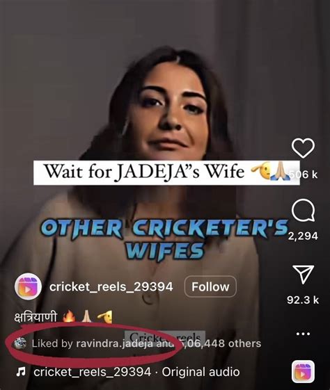 νк fαи gιяℓ on twitter rt trollrcbhaters this is disgusting from jadeja and his wife 🤮 have