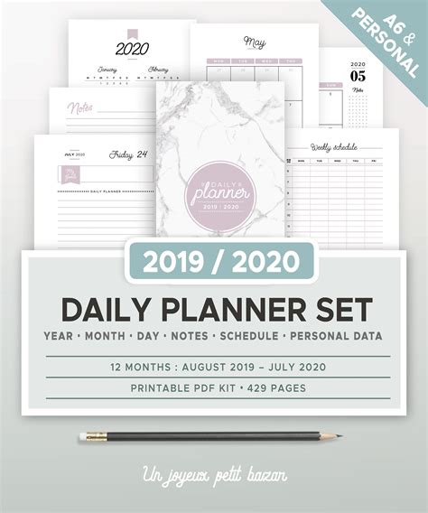 2019 2020 Daily Planner Set Printable Yearly And Monthly Calendar