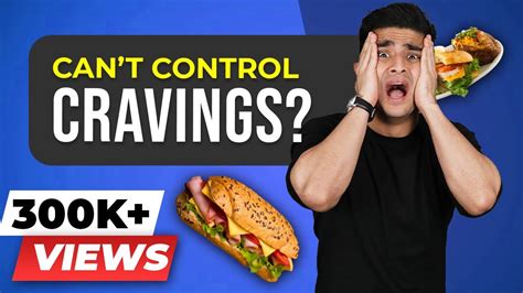 How To Kill Your Cravings Beerbiceps Diet Youtube