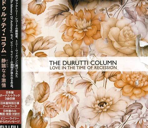 Love In The Time Of Recession By Durutti Column Amazon Co Uk Cds Vinyl