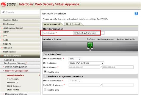 Cannot Resolve Local Hostname Interscan Web Security Virtual Appliance