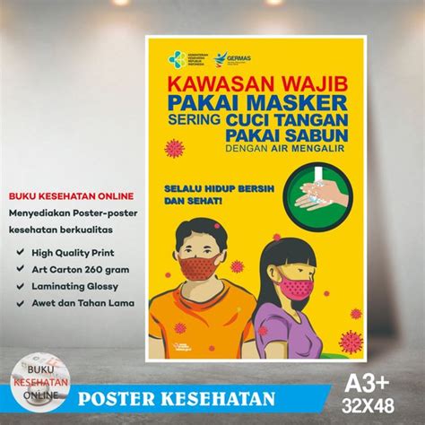 Jual Poster Kesehatan Kawasan Wajib Pakai Masker Laminating Glossy Di