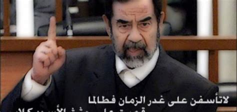 وأحسن منك لم تر قط عيني. شعر عن الرجال العظماء