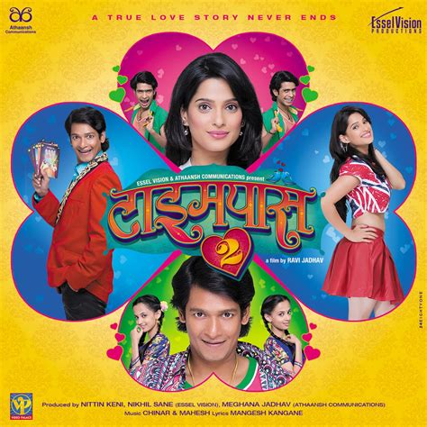 Dua pemain sepak bola profesional muda berbagi kamar hotel pada malam sebelum pertandingan besar pertama mereka. TimePass 2 | Marathi Movie Review - 'Naya Hai Yaha ...