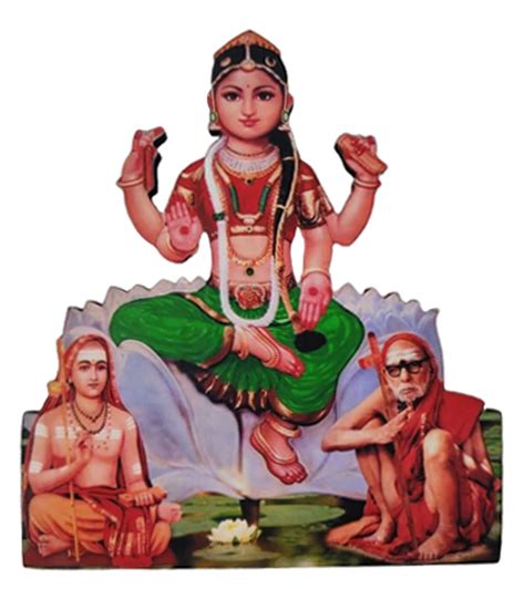 Buy Vils Sri Bala Tripurasundari Divine With Maha Periyava Figurine