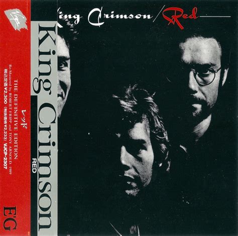 King Crimson Red Cd Album Reissue Remastered Discogs