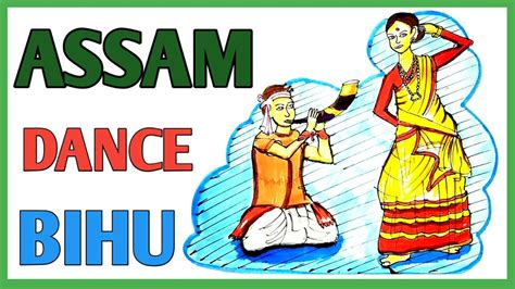 Assam Culture Drawing Bihu Dance Ek Bharat Shrestha Bharat Program