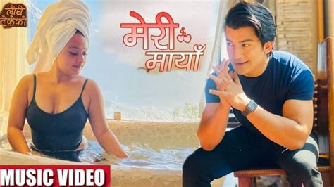 Aakash Shrestha New Song Meri Maya Karishma Dhakal New Song Lauri Tekeko Latest News
