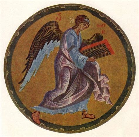 Ты в славе, бог господь! Ангел — символ евангелиста Матфея - Андрей Рублёв