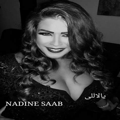 Nadine Saab Spotify