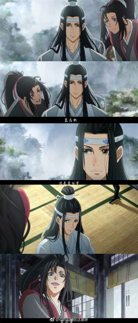 Lihat ide lainnya tentang animasi, gambar anime, yaoi. Lan Wangji x Wei Wuxian | Anime, Hoạt hình, Phim hoạt hình