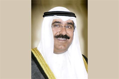 Kuwait Amir Names Sheikh Mishaal Al Ahmad Al Sabah As Crown Princ