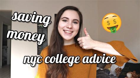 Tips For Saving Money In College Nyc Youtube