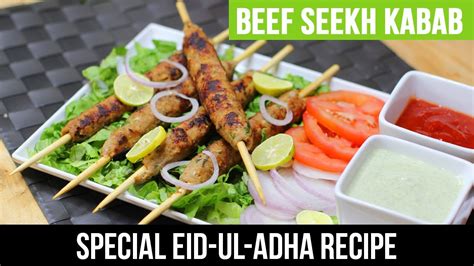 Beef Seekh Kabab Recipe Eid Ul Adha Special 2020 Quick And Easy By