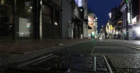 The site owner hides the web page description. 新型コロナ 緊急事態宣言拡大 県要請、外出・イベント自粛を ...