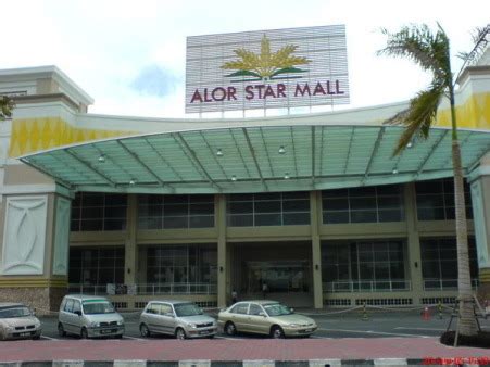 Kedah state art gallery (balai seni negeri) and kedah royal museum guests will also find room service, safes and showers. Alor Setar Mall - GoWhere Malaysia