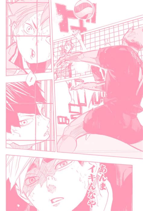 Haikyuu Pink Manga