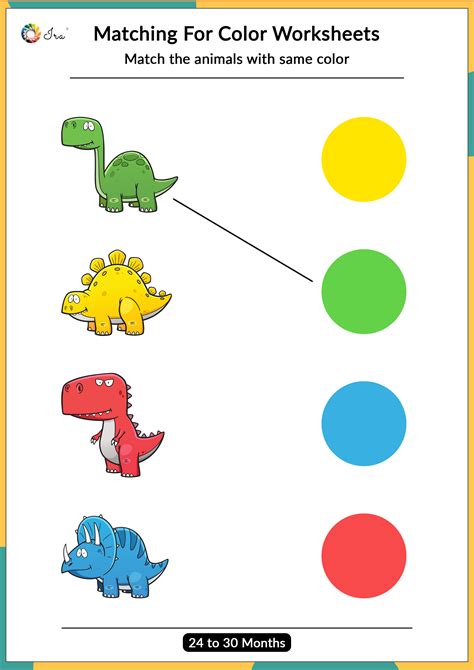 Kindergarten Color Matching Worksheets