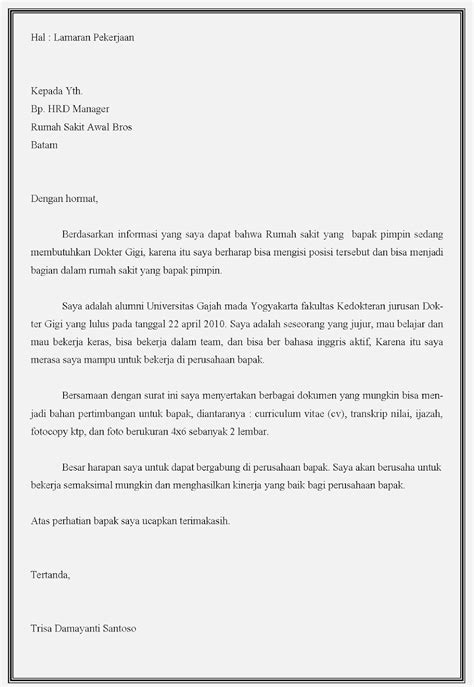 Contoh surat lamaran kerja dan cv dokter. 32+ Contoh Cv Rumah Sakit Images - Garut Flash