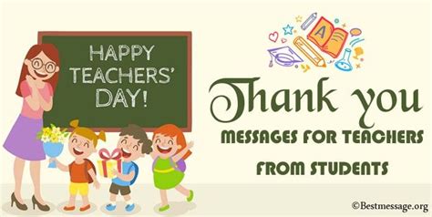 Short Thank You Messages For Teachers From Students Message For
